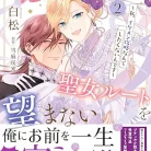 81FQm1wDTEL._AC_UY427_FMwebp_QL65_