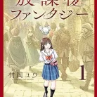 81GMKBhKEKL._AC_UY427_FMwebp_QL65_