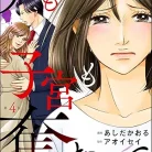 81GuR5epyWL._AC_UY427_FMwebp_QL65_