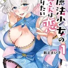 81GvFz39tYL._AC_UY427_FMwebp_QL65_