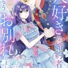 81J9KZz4liL._AC_UY427_FMwebp_QL65_