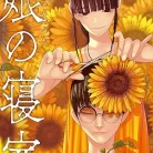 81JLrRspfIL._AC_UY427_FMwebp_QL65_