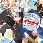 81KEFMnyl8L._AC_UY418_