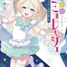 81KnD4EkgPL._AC_UY427_FMwebp_QL65_