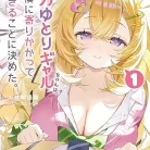 81KxAUAL5JL._AC_UY427_FMwebp_QL65_