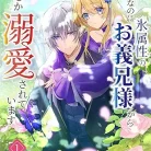 81Kxk3d5bhL._AC_UY437_FMwebp_QL65_