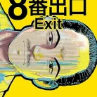 81KyD9JUIiL._AC_UY427_FMwebp_QL65_