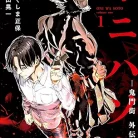 81Lil1NZZPL._AC_UY427_FMwebp_QL65_