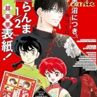 81MqiU1f6AL._AC_UY427_FMwebp_QL65_