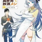 81NKOvQThHL._AC_UY427_FMwebp_QL65_-1