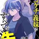 81NfON7WURL._AC_UY427_FMwebp_QL65_