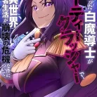 81NqECKnkVL._AC_UY427_FMwebp_QL65_