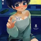 81O1Opi6hRL._AC_UY427_FMwebp_QL65_