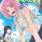 81OvkKcm5nL._AC_UY427_FMwebp_QL65_