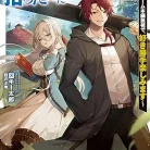 81PYiCNWVUL._AC_UY427_FMwebp_QL65_