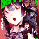 81QLV05KBtL._AC_UY427_FMwebp_QL65_