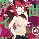 81QyZK9T7bL._AC_UY427_FMwebp_QL65_