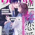 81R9utb8QL._AC_UY427_FMwebp_QL65_