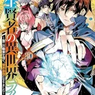 81RNg5HYMRL._AC_UY427_FMwebp_QL65_