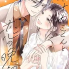 81SHKQtinL._AC_UY427_FMwebp_QL65_