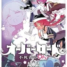 81SSq1Nd9kL._AC_UY427_FMwebp_QL65_