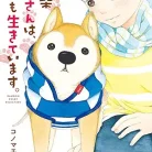 81StZtQWKL._AC_UY427_FMwebp_QL65_