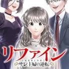 81T5khVqQlL._AC_UY427_FMwebp_QL65_