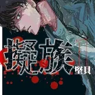 81ThokoAuxL._AC_UY427_FMwebp_QL65_