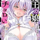 81UfJ5aA8mL._AC_UY427_FMwebp_QL65_