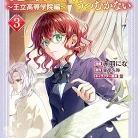 81UmEurOpCL._AC_UY427_FMwebp_QL65_