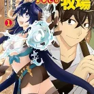 81V1kujsIEL._AC_UY427_FMwebp_QL65_