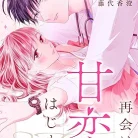 81VRS7IeJDL._AC_UY427_FMwebp_QL65_