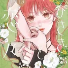 81Vgq1Wz9XL._AC_UY427_FMwebp_QL65_