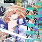 81W2Jt02FrL._AC_UY427_FMwebp_QL65_