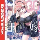 81W7-OyLV3L._AC_UY427_FMwebp_QL65_