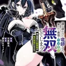 81WSN1JhEL._AC_UY427_FMwebp_QL65_