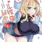 81WbVpl9GcL._AC_UY427_FMwebp_QL65_