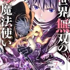 81Z25-ZAGL._AC_UY427_FMwebp_QL65_