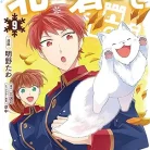 81Z8YbCPU9L._AC_UY427_FMwebp_QL65_