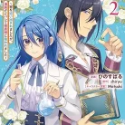 81aNbE8WXsL._AC_UY427_FMwebp_QL65_