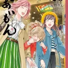 81aZnEG7CL._AC_UY427_FMwebp_QL65_