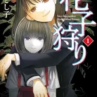 81b2KeTCRIL._AC_UY437_FMwebp_QL65_