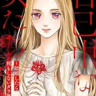 81b5sGyQPSL._AC_UY427_FMwebp_QL65_