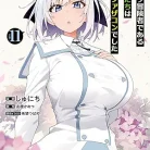 81bpwq9b6xL._AC_UY427_FMwebp_QL65_