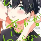 81cQLTiZsjL._AC_UY427_FMwebp_QL65_