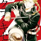 81cWED7JmhL._AC_UY427_FMwebp_QL65_