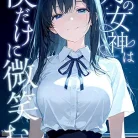 81ctazZVprL._AC_UY427_FMwebp_QL65_