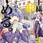 81g-hhDu1VL._AC_UY427_FMwebp_QL65_