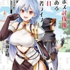 81g6q-R-VSL._AC_UY427_FMwebp_QL65_