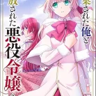 81hG2qUGV6L._AC_UY427_FMwebp_QL65_